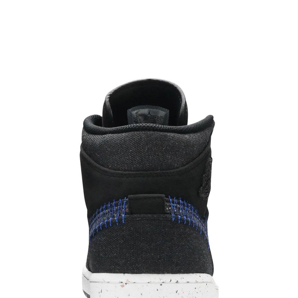 Air Jordan 1 Mid 'Crater Black' (2021)