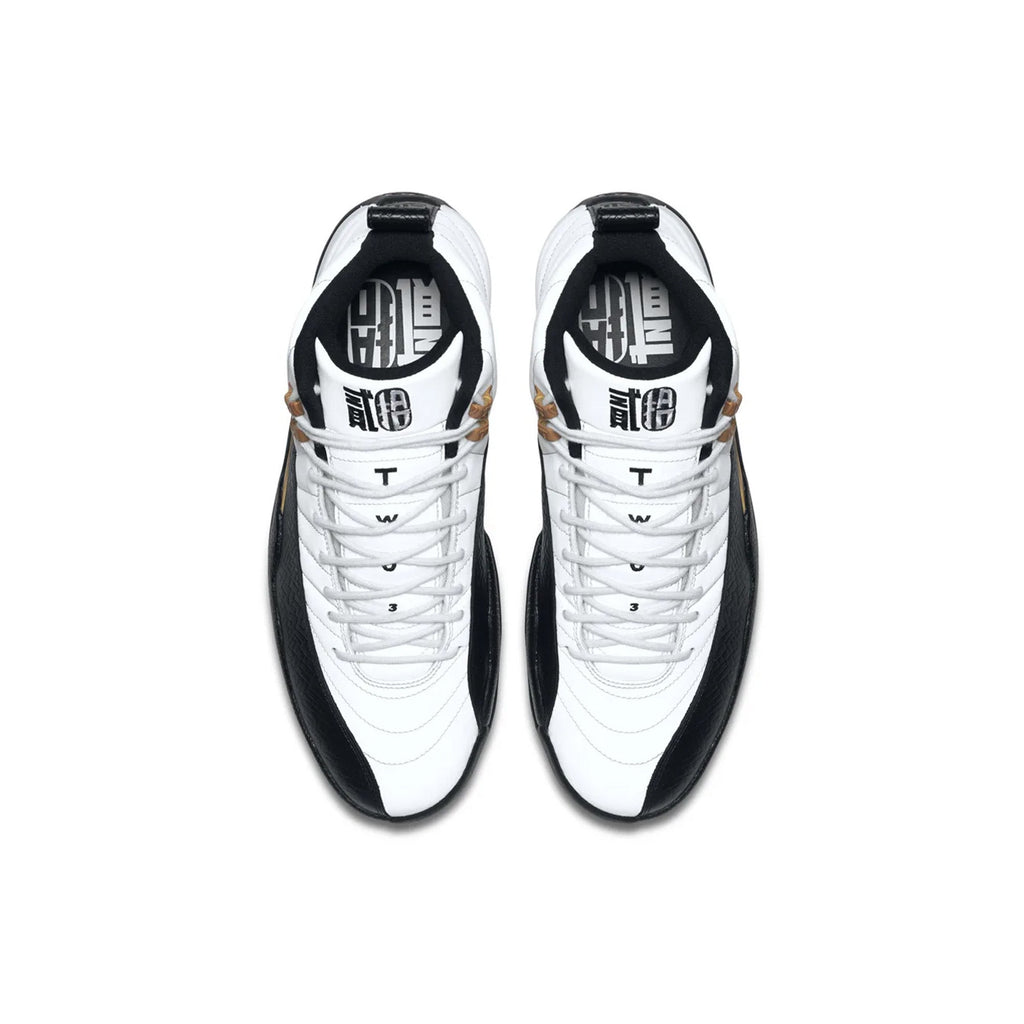 Air Jordan 12 'Chinese New Year' (New)