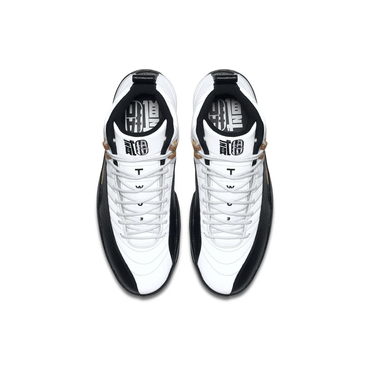 Air Jordan 12 'Chinese New Year' (New)