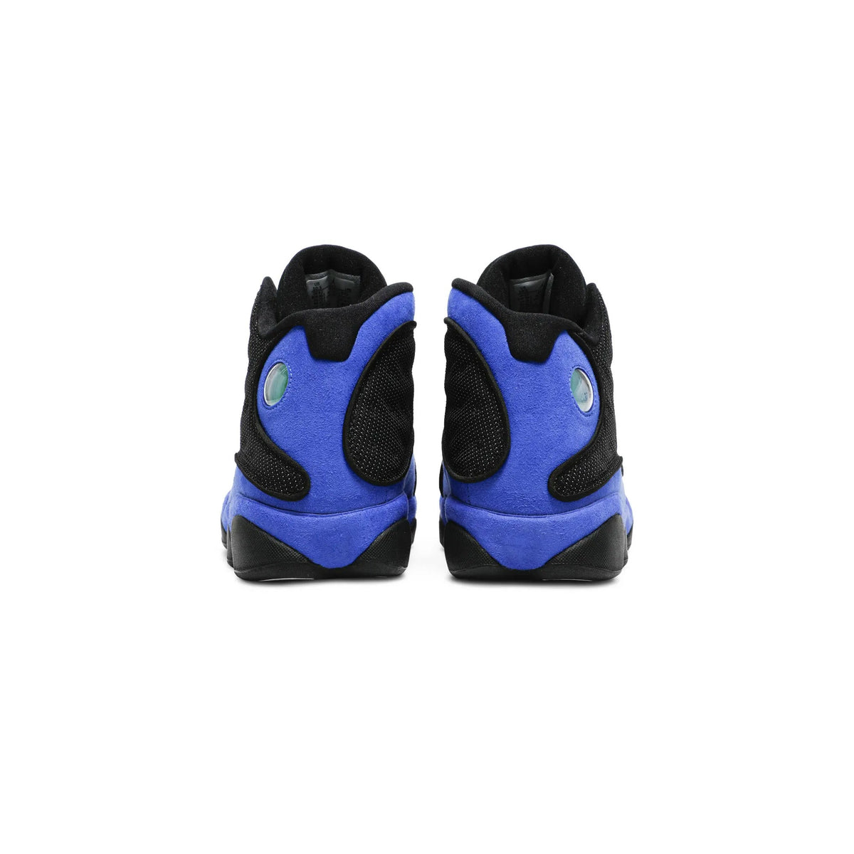 Air Jordan 13 Retro 'Black Hyper Royal' (2020)