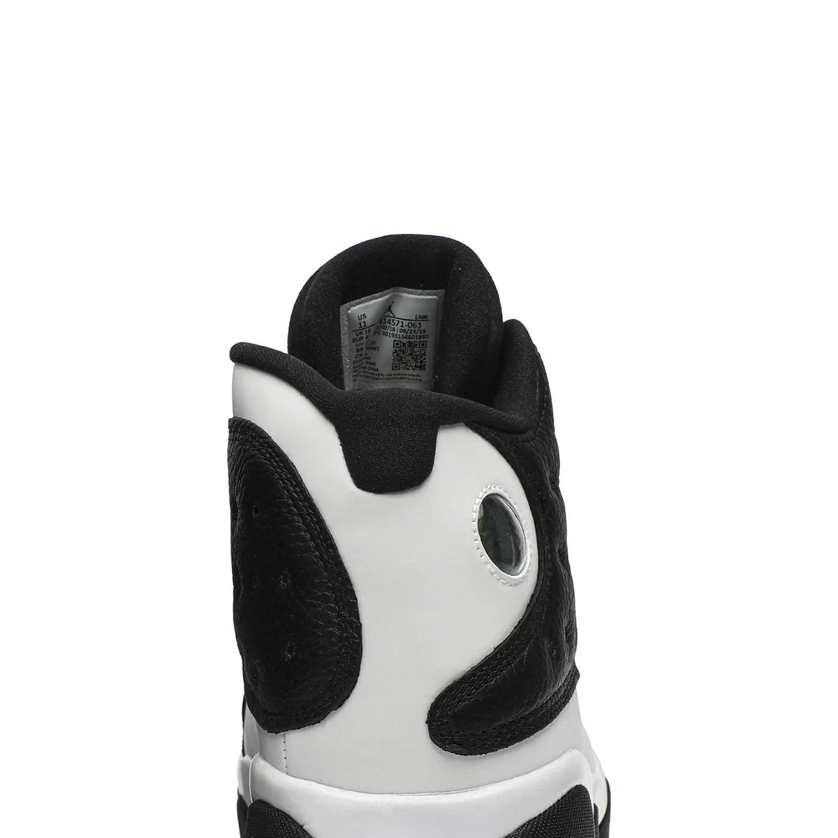 Air Jordan 13 Retro 'Reverse He Got Game' (2020)